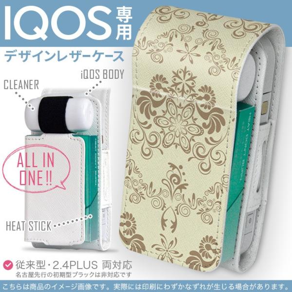 花 壁紙 生活雑貨の人気商品 通販 価格比較 価格 Com