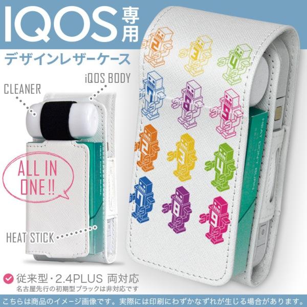 iQOS ACRX p U[P[X ]^ / V^ 2.4PLUS Ή uz֐pv ^oR  Jo[ fUC Jt@{bg@ 000135