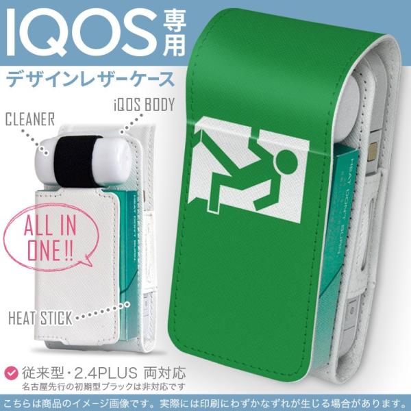 iQOS ACRX p U[P[X ]^ / V^ 2.4PLUS Ή uz֐pv ^oR  Jo[ fUC @΁@Ŕ 000146