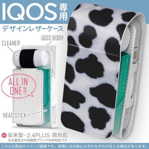 iQOS ACRX p U[P[X ]^ / V^ 2.4PLUS Ή uz֐pv ^oR  Jo[ fUC @@͗l 000197