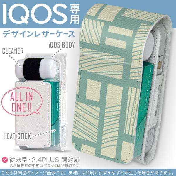 iQOS ACRX p U[P[X ]^ / V^ 2.4PLUS Ή uz֐pv ^oR  Jo[ fUC ^C@΁@fUC 000226