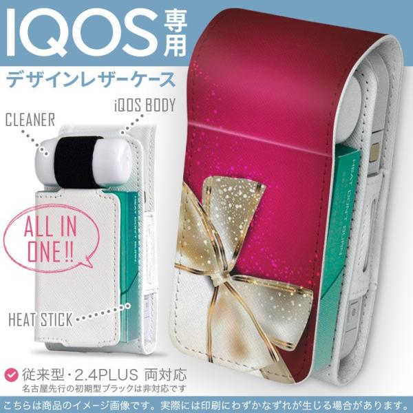 iQOS ACRX p U[P[X ]^ / V^ 2.4PLUS Ή uz֐pv ^oR  Jo[ fUC {@sN@v[g 000228