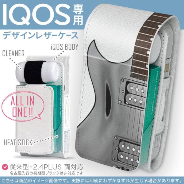 iQOS ACRX p U[P[X ]^ / V^ 2.4PLUS Ή uz֐pv ^oR  Jo[ fUC M^[@x[X@y 000236