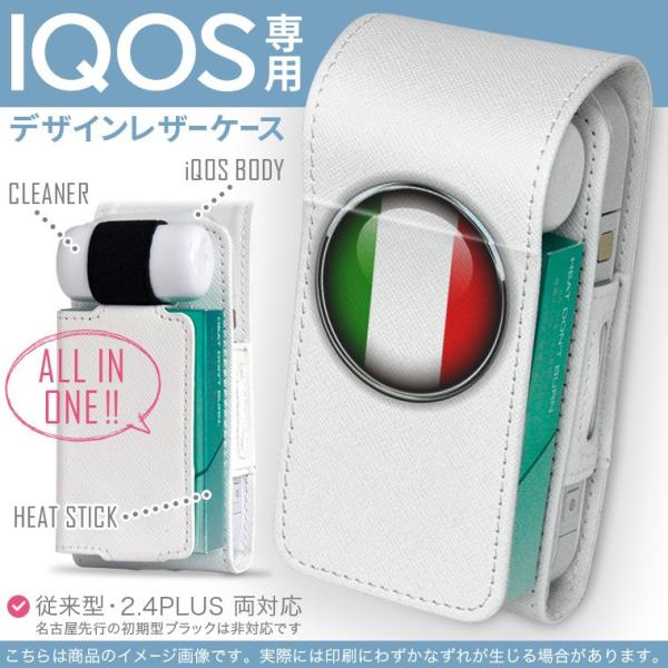 iQOS ACRX p U[P[X ]^ / V^ 2.4PLUS Ή uz֐pv ^oR  Jo[ fUC C^A@@}[N 000265