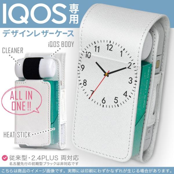 iQOS ACRX p U[P[X ]^ / V^ 2.4PLUS Ή uz֐pv ^oR  Jo[ fUC v@Vv 000271