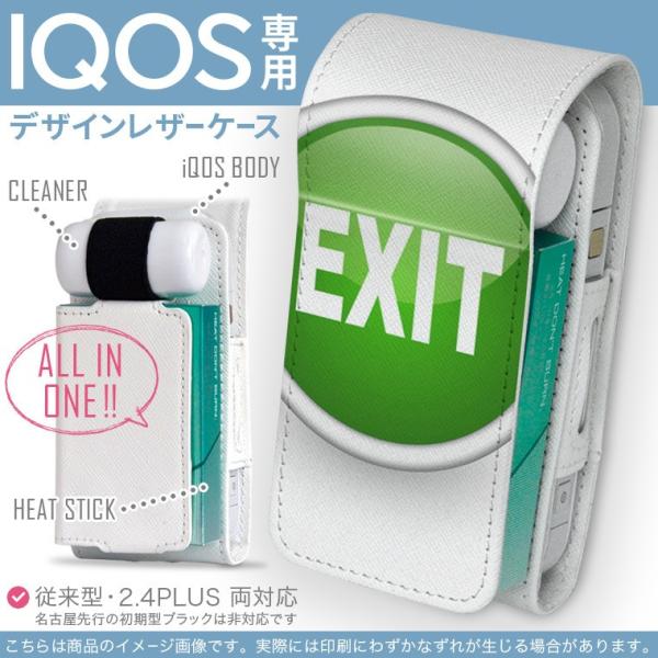 iQOS ACRX p U[P[X ]^ / V^ 2.4PLUS Ή uz֐pv ^oR  Jo[ fUC o@}[N@ 000285