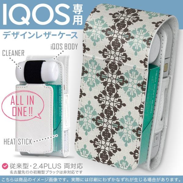 iQOS ACRX p U[P[X ]^ / V^ 2.4PLUS Ή uz֐pv ^oR  Jo[ fUC _}XN@ԁ@S[WX 000291