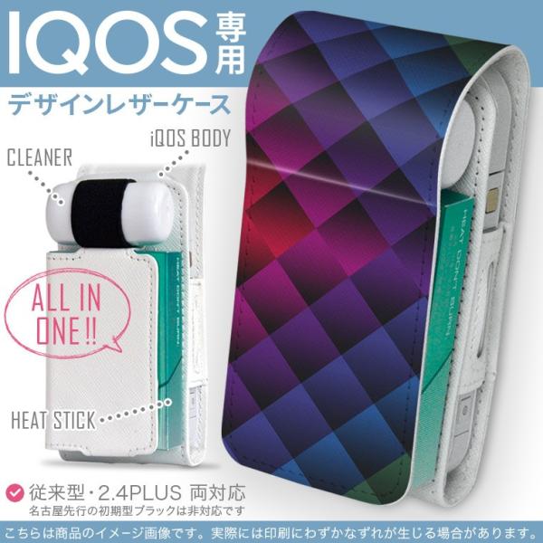 iQOS ACRX p U[P[X ]^ / V^ 2.4PLUS Ή uz֐pv ^oR  Jo[ fUC vCh@Ђ` 000309