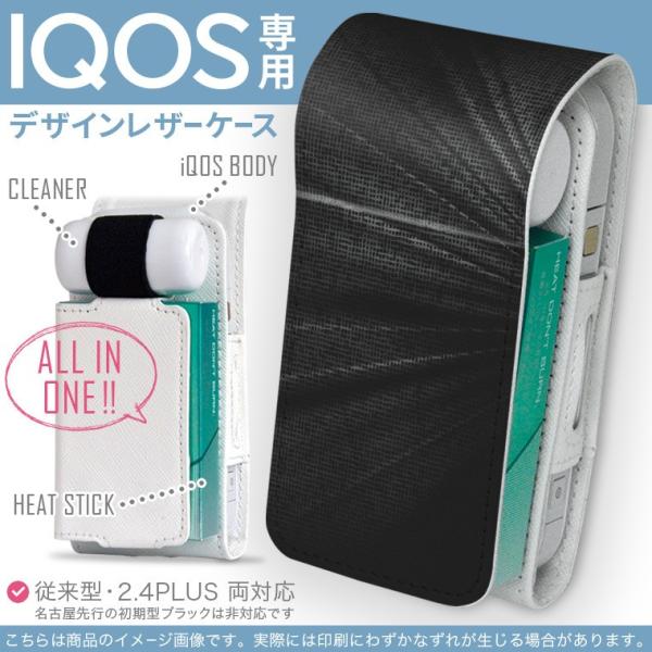 iQOS ACRX p U[P[X ]^ / V^ 2.4PLUS Ή uz֐pv ^oR  Jo[ fUC N̑@Of[V 000323