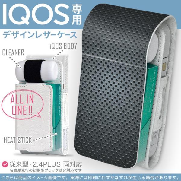 iQOS ACRX p U[P[X ]^ / V^ 2.4PLUS Ή uz֐pv ^oR  Jo[ fUC A~@^@J[{ 000327