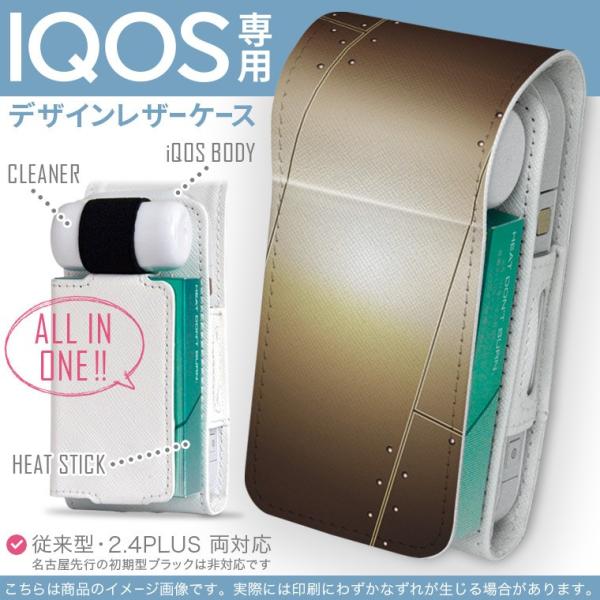 iQOS ACRX p U[P[X ]^ / V^ 2.4PLUS Ή uz֐pv ^oR  Jo[ fUC A~@^@J[{ 000355