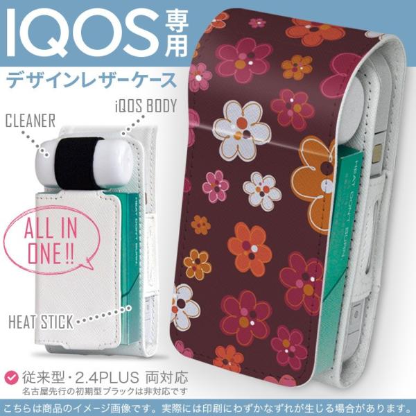 iQOS ACRX p U[P[X ]^ / V^ 2.4PLUS Ή uz֐pv ^oR  Jo[ fUC ԁ@CXg@킢 000375