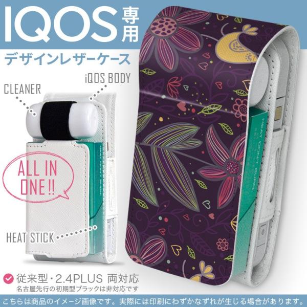iQOS ACRX p U[P[X ]^ / V^ 2.4PLUS Ή uz֐pv ^oR  Jo[ fUC ԁ@CXg@킢 000376