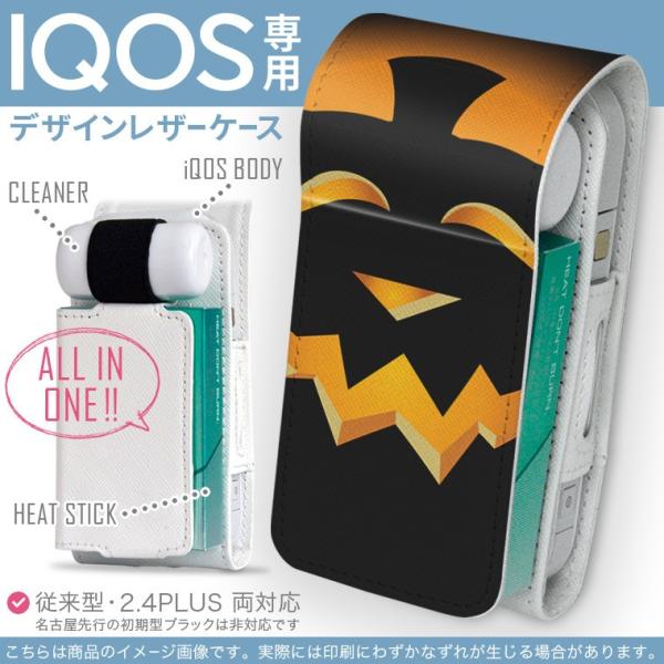 iQOS ACRX p U[P[X ]^ / V^ 2.4PLUS Ή uz֐pv ^oR  Jo[ fUC nEB@ڂ 000429