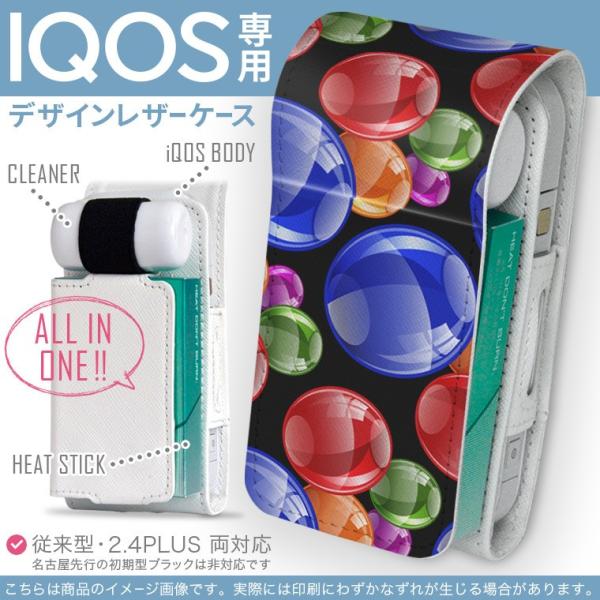 iQOS ACRX p U[P[X ]^ / V^ 2.4PLUS Ή uz֐pv ^oR  Jo[ fUC ou@C{[ 000463