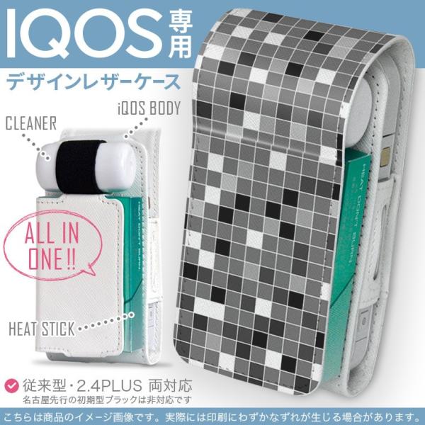 iQOS ACRX p U[P[X ]^ / V^ 2.4PLUS Ή uz֐pv ^oR  Jo[ fUC ^C@ 000480