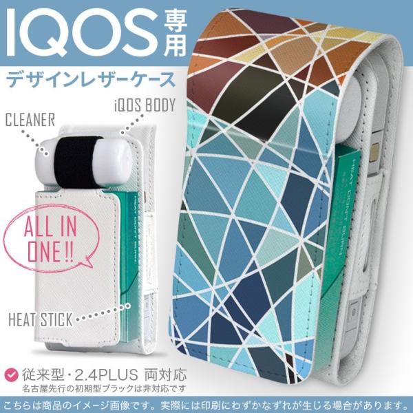 iQOS ACRX p U[P[X ]^ / V^ 2.4PLUS Ή uz֐pv ^oR  Jo[ fUC ^C 000486