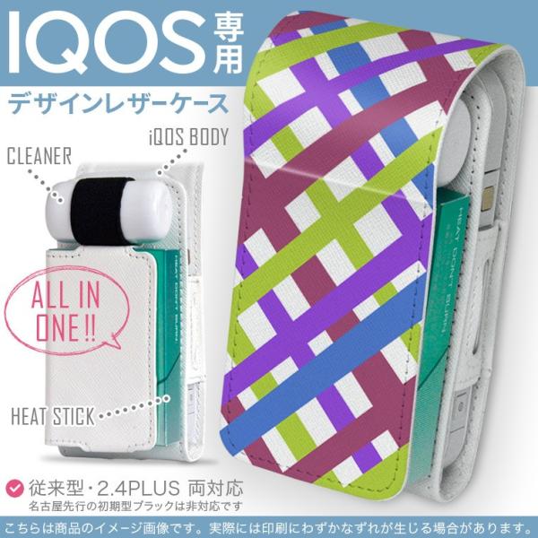 iQOS ACRX p U[P[X ]^ / V^ 2.4PLUS Ή uz֐pv ^oR  Jo[ fUC `FbN@Jt 000489