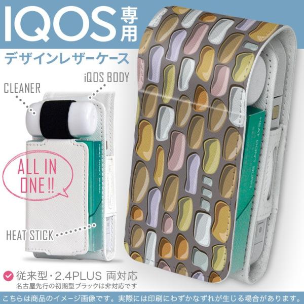 iQOS ACRX p U[P[X ]^ / V^ 2.4PLUS Ή uz֐pv ^oR  Jo[ fUC Jt@ȉ~ 000579