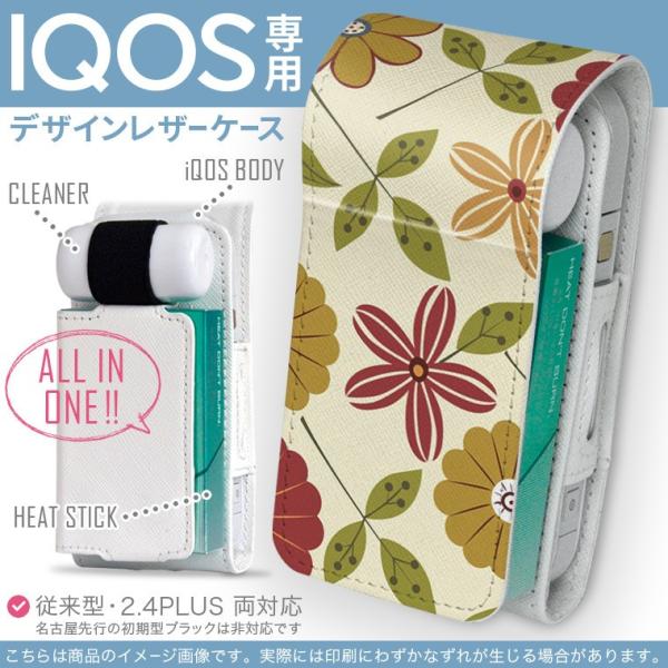 iQOS ACRX p U[P[X ]^ / V^ 2.4PLUS Ή uz֐pv ^oR  Jo[ fUC ԁ@_ 000677