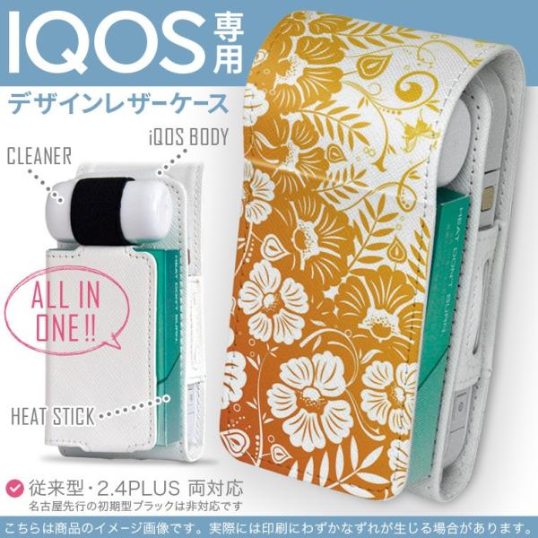 iQOS ACRX p U[P[X ]^ / V^ 2.4PLUS Ή uz֐pv ^oR  Jo[ fUC ԁ@Of[V 000711