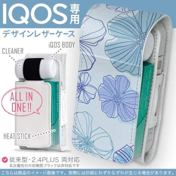 iQOS ACRX p U[P[X ]^ / V^ 2.4PLUS Ή uz֐pv ^oR  Jo[ fUC ԁ@͗l 000725