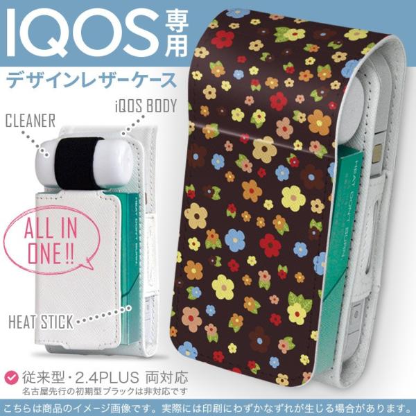 iQOS ACRX p U[P[X ]^ / V^ 2.4PLUS Ή uz֐pv ^oR  Jo[ fUC ԁ@Jt 000735