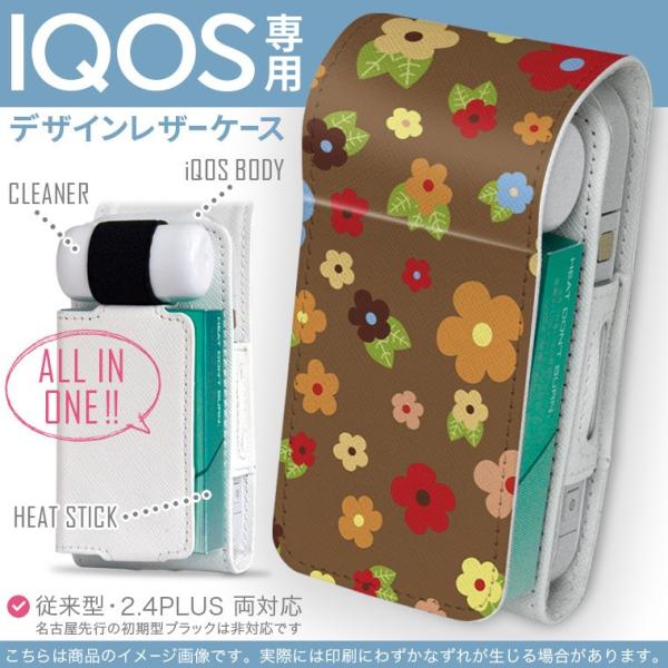 iQOS ACRX p U[P[X ]^ / V^ 2.4PLUS Ή uz֐pv ^oR  Jo[ fUC ԁ@Jt 000745