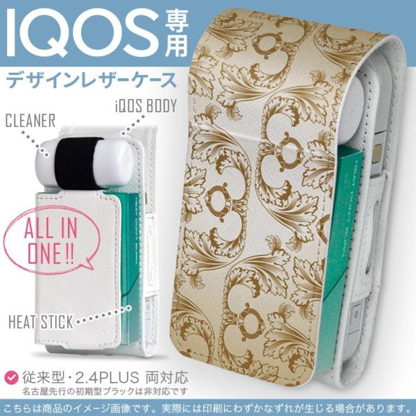 iQOS ACRX p U[P[X ]^ / V^ 2.4PLUS Ή uz֐pv ^oR  Jo[ fUC _}XN@͗l 000784