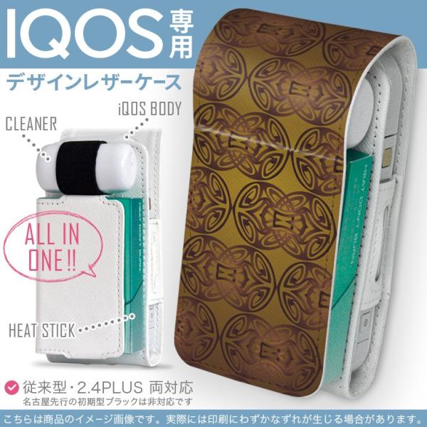 iQOS ACRX p U[P[X ]^ / V^ 2.4PLUS Ή uz֐pv ^oR  Jo[ fUC ͗l 000802