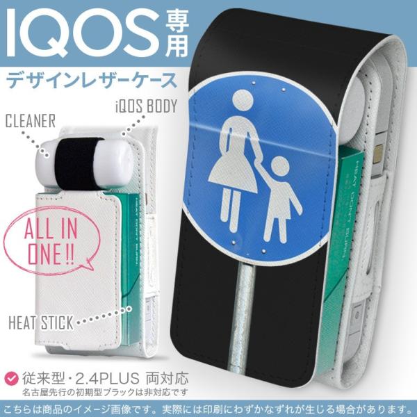 iQOS ACRX p U[P[X ]^ / V^ 2.4PLUS Ή uz֐pv ^oR  Jo[ fUC W@Ŕ 000826