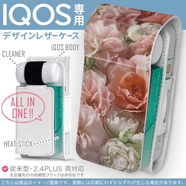 iQOS ACRX p U[P[X ]^ / V^ 2.4PLUS Ή uz֐pv ^oR  Jo[ fUC o@ԁ@ԕ 000851
