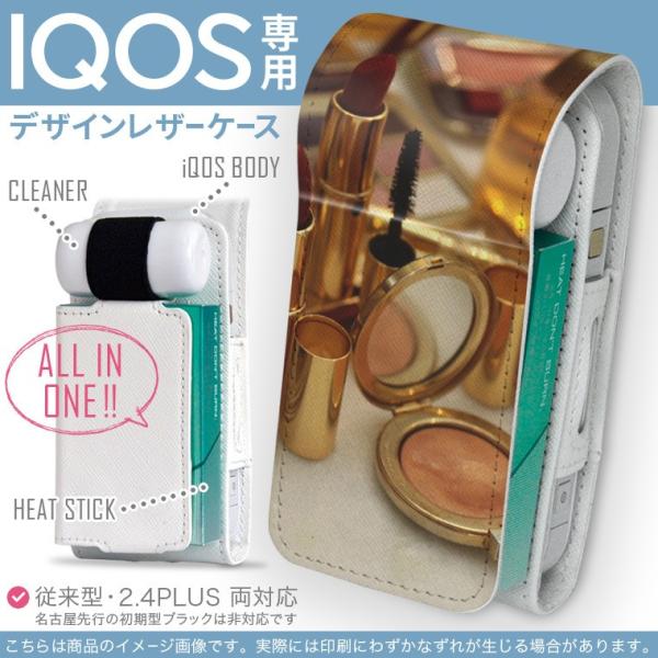 iQOS ACRX p U[P[X ]^ / V^ 2.4PLUS Ή uz֐pv ^oR  Jo[ fUC ϕi@CN 000852