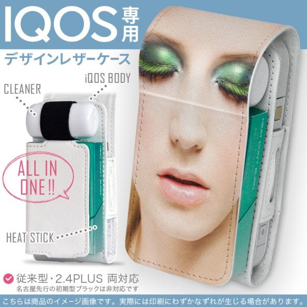 iQOS �A�C�R�X ��p ���U�[�P�[�X �]���^ / �V�^ 2.4PLUS ���Ή� �u��z�֐�p�v �^�o�R  �J�o�[ �f�U�C�� �O���l�@�u�����h 000855