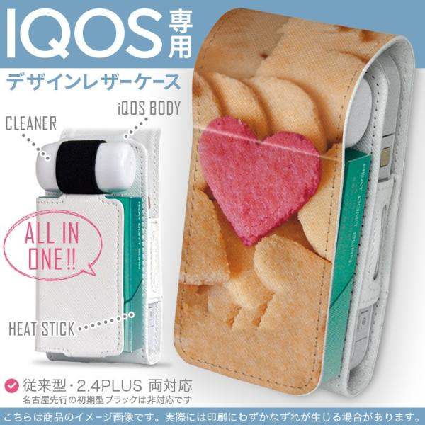 iQOS ACRX p U[P[X ]^ / V^ 2.4PLUS Ή uz֐pv ^oR  Jo[ fUC NbL[@n[g@Hו 000861