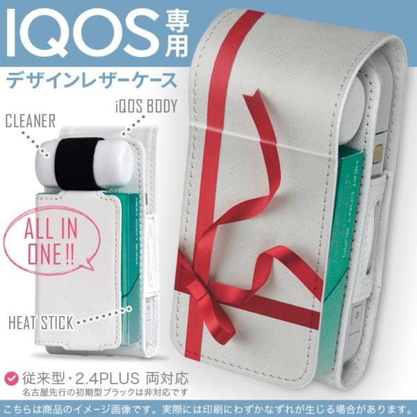 iQOS ACRX p U[P[X ]^ / V^ 2.4PLUS Ή uz֐pv ^oR  Jo[ fUC {@v[g 000865