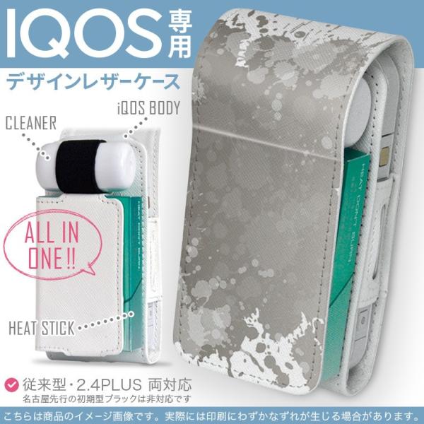 iQOS ACRX p U[P[X ]^ / V^ 2.4PLUS Ή uz֐pv ^oR  Jo[ fUC yCg@mN 000902