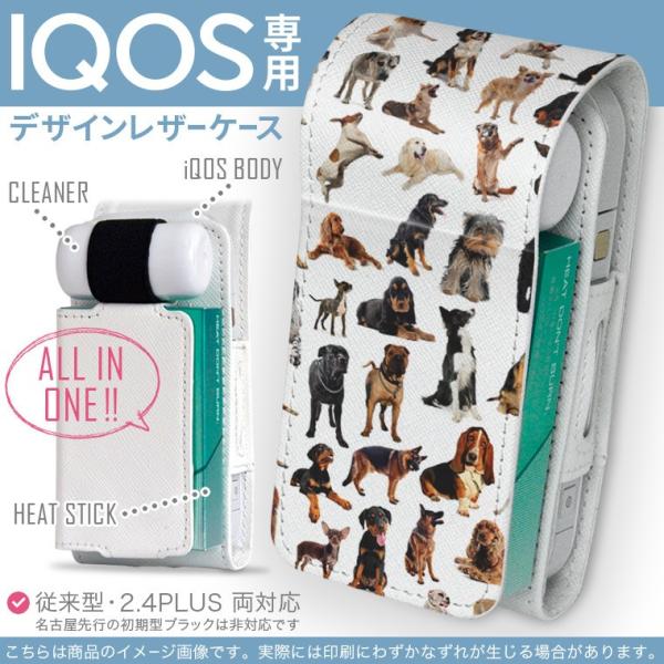 iQOS ACRX p U[P[X ]^ / V^ 2.4PLUS Ή uz֐pv ^oR  Jo[ fUC @ 000911