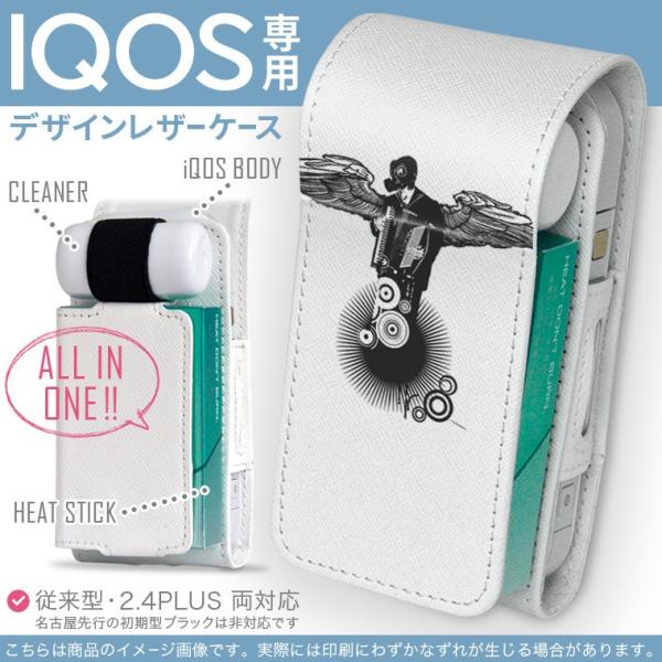 iQOS ACRX p U[P[X ]^ / V^ 2.4PLUS Ή uz֐pv ^oR  Jo[ fUC AR[fBI@y 000916