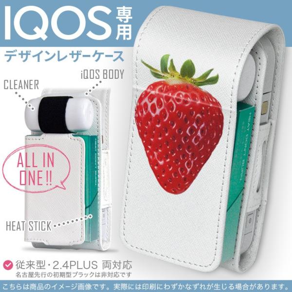 iQOS ACRX p U[P[X ]^ / V^ 2.4PLUS Ή uz֐pv ^oR  Jo[ fUC C`S@t[c 000919