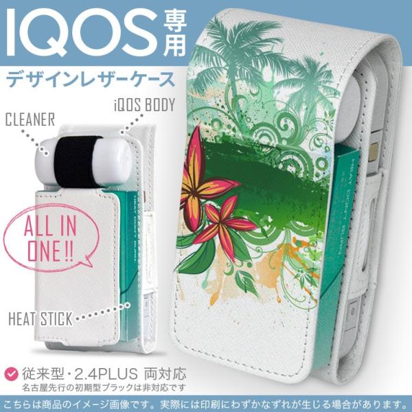 iQOS ACRX p U[P[X ]^ / V^ 2.4PLUS Ή uz֐pv ^oR  Jo[ fUC V̖؁@nC 000927