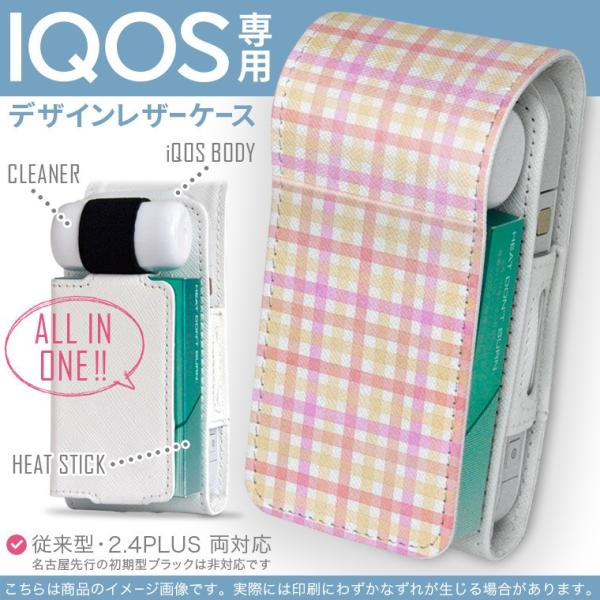 iQOS ACRX p U[P[X ]^ / V^ 2.4PLUS Ή uz֐pv ^oR  Jo[ fUC `FbN@sN 000929