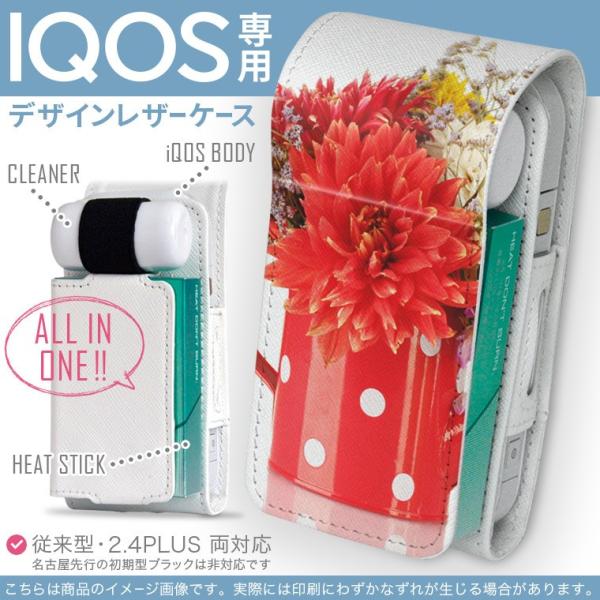 iQOS ACRX p U[P[X ]^ / V^ 2.4PLUS Ή uz֐pv ^oR  Jo[ fUC ԁ@傤 000954