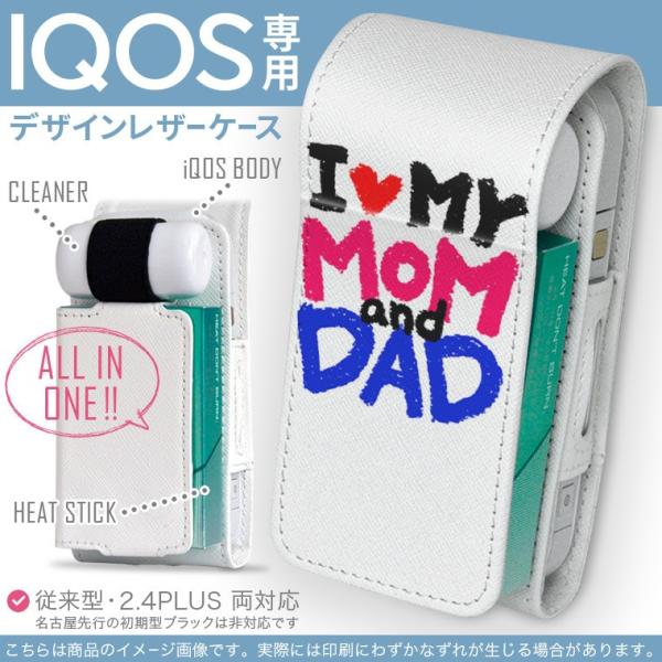 iQOS ACRX p U[P[X ]^ / V^ 2.4PLUS Ή uz֐pv ^oR  Jo[ fUC p@Ƒ 000976