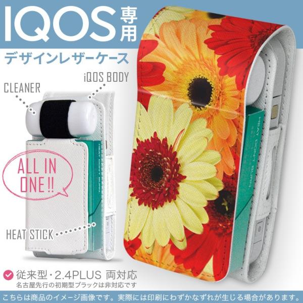 iQOS ACRX p U[P[X ]^ / V^ 2.4PLUS Ή uz֐pv ^oR  Jo[ fUC ԁ@K[x 000990