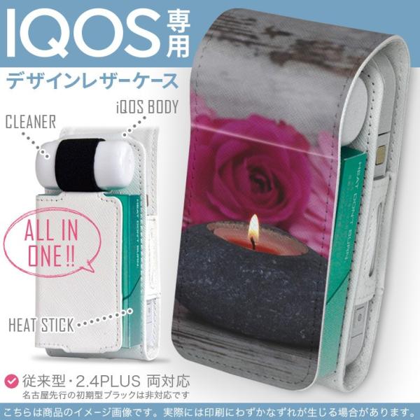 iQOS ACRX p U[P[X ]^ / V^ 2.4PLUS Ή uz֐pv ^oR  Jo[ fUC ԁ@A} 001000