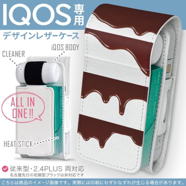 iQOS ACRX p U[P[X ]^ / V^ 2.4PLUS Ή uz֐pv ^oR  Jo[ fUC `R[g 001006