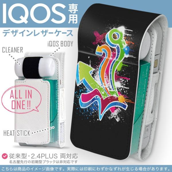 iQOS ACRX p U[P[X ]^ / V^ 2.4PLUS Ή uz֐pv ^oR  Jo[ fUC yCg@ 001038