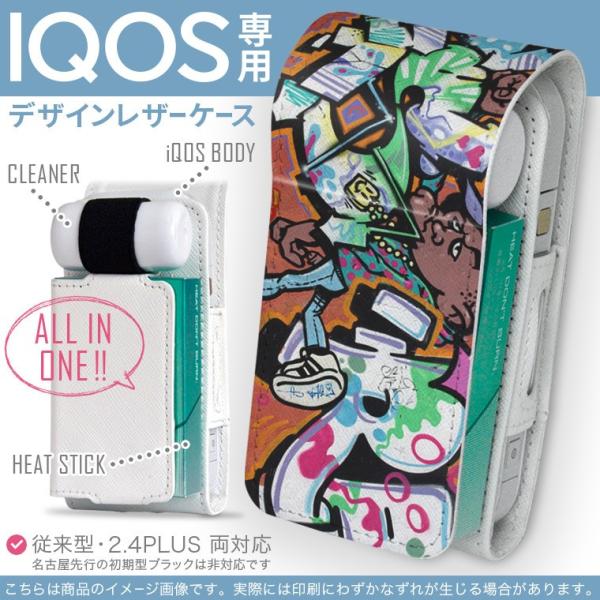 iQOS ACRX p U[P[X ]^ / V^ 2.4PLUS Ή uz֐pv ^oR  Jo[ fUC OtBeB@ 001040