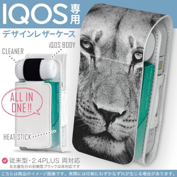 iQOS ACRX p U[P[X ]^ / V^ 2.4PLUS Ή uz֐pv ^oR  Jo[ fUC CI@ 001051